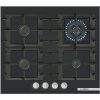 Bosch PNH6B6K40 gáz főzőlap Bosch PNH6B6K40 gáz főzőlap